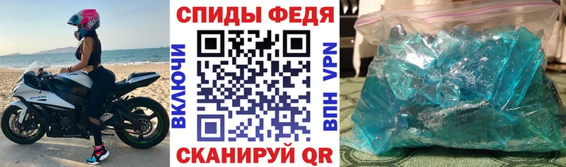 АМФ 98% Купить Котельниково