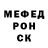 КЕТАМИН VHQ Sofia Afinogenova