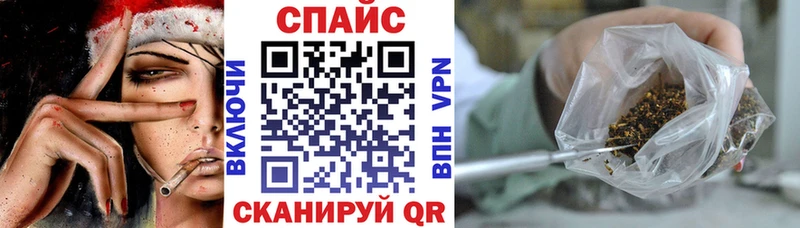 Купить закладки  Котельниково  БУТИРАТ жидкий экстази 