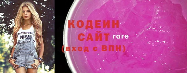 не бодяженный Медвежьегорск