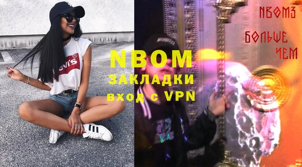 не бодяженный Медвежьегорск