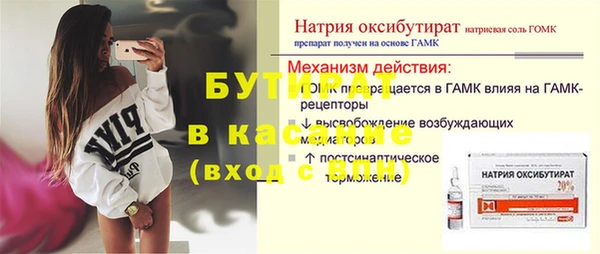 не бодяженный Медвежьегорск