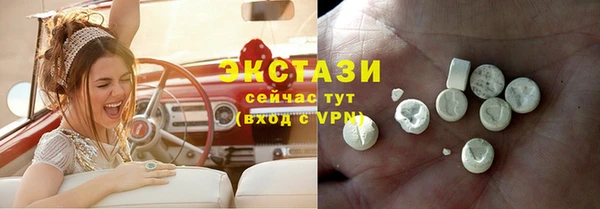 не бодяженный Медвежьегорск