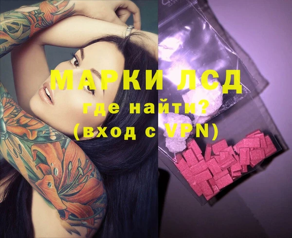 не бодяженный Медвежьегорск