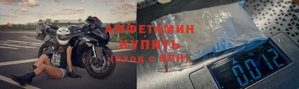 МДМА Мегион