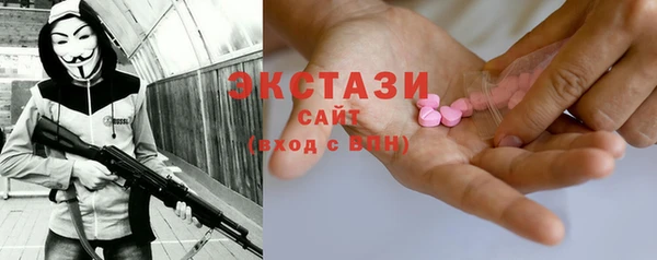 не бодяженный Медвежьегорск