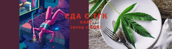 не бодяженный Медвежьегорск