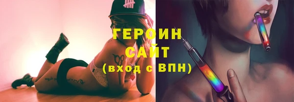 не бодяженный Медвежьегорск