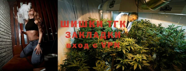 не бодяженный Медвежьегорск