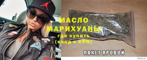 прущий лед Медногорск