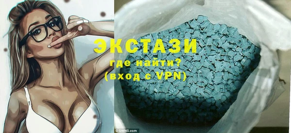 МДМА Мегион