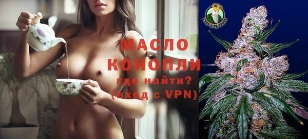 прущий лед Медногорск