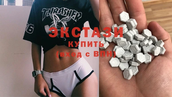 не бодяженный Медвежьегорск