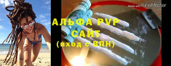 прущий лед Медногорск