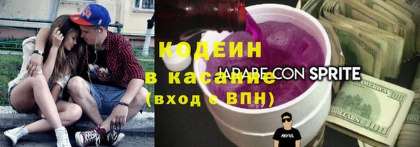 МДМА Мегион