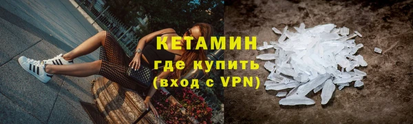 не бодяженный Медвежьегорск