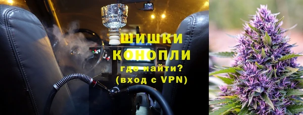 МДМА Мегион