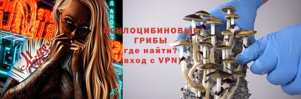 МДМА Мегион
