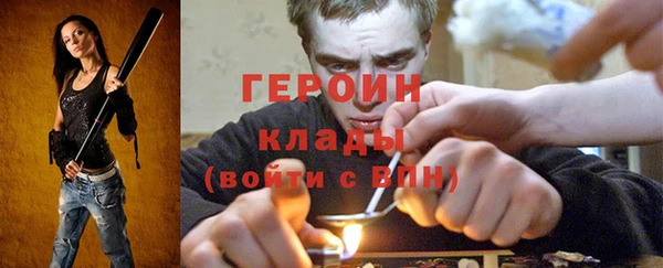 МДМА Мегион