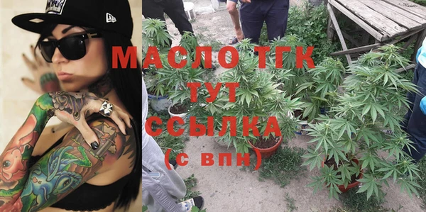 прущий лед Медногорск