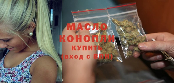 не бодяженный Медвежьегорск