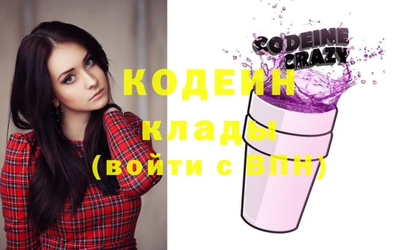 не бодяженный Медвежьегорск